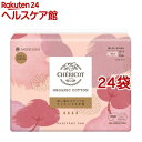 シェリコット オーガニックコットン ナプキン 特に多い日の夜用 40cm 羽つき(6個入*24袋セット)