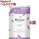 レヴール リッチ＆モイスト フィトサボン シャンプー つめかえ(400ml*6袋セット)【レヴール】