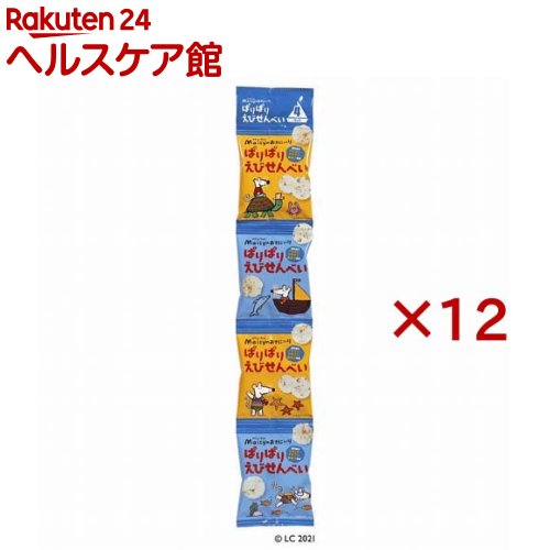 お店TOP＞フード＞お菓子＞スナック菓子＞スナック菓子＞メイシーちゃんのおきにいり ぱりぱりえびせんべい (4袋入×12セット(1袋あたり10g))【メイシーちゃんのおきにいり ぱりぱりえびせんべいの商品詳細】●北海道産馬鈴薯の澱粉に国内産のアカエビ・アキアミ・あおさを練り込んだ香ばしいまるい形のおせんべい。●食べ切りサイズの10g*4連タイプ。【品名・名称】油菓子【メイシーちゃんのおきにいり ぱりぱりえびせんべいの原材料】馬鈴薯澱粉(馬鈴薯(北海道))、植物油(パーム油、なたね油)、アカエビ、食塩、アキアミ、砂糖、あおさ、えびエキス、いかエキス、昆布エキス【栄養成分】1袋(10g)あたりエネルギー：51kcal、たんぱく質：0.1g、脂質：2.5g、炭水化物：7.1g、食塩相当量：0.2g、カルシウム：8mg【アレルギー物質】えび、いか【保存方法】直射日光・高温多湿を避け常温暗所保存【ブランド】メイシーちゃんのおきにいり【発売元、製造元、輸入元又は販売元】創健社※説明文は単品の内容です。リニューアルに伴い、パッケージ・内容等予告なく変更する場合がございます。予めご了承ください。・単品JAN：4901735024421創健社221-8741 横浜市神奈川区片倉2-37-110120-101702広告文責：楽天グループ株式会社電話：050-5577-5042[お菓子/ブランド：メイシーちゃんのおきにいり/]