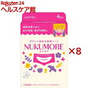 温熱シート NUKUMORE(4枚入×8セット)