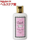 AMBATH ピーリングソープ モンシェリ(250mL)【A...