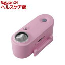 TICKLESS MINI USB パープル(1個)【TICKLESS(チックレス)】