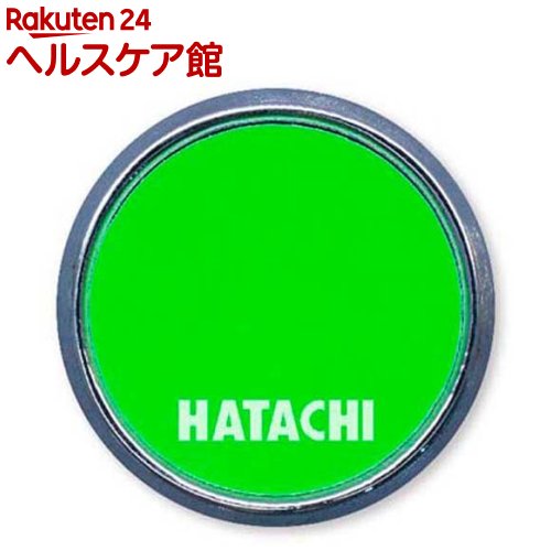 HATACHI(ハタチ) グラウンドゴルフ 蛍光マーカー BH6042 グリーン(35)(1個)【HATACHI(ハタチ)】