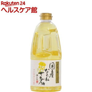 平田 国産なたねサラダ油(910g)【spts4】【平田産業】