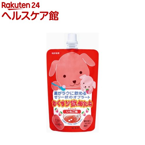 おくすり飲めたね いちご味(200g)【おくすり飲めたね】