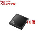 エレコム SD/microSDカードケース プラスチックタイプ CMC-SDCPP24BK(10個セット)【エレコム(ELECOM)】(2)