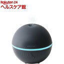 エレコム 加湿器 アロマディフューザー エクリア ミスト AC ブラック HCE-HU1902ABK(1台)【エレコム(ELECOM)】