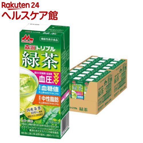 森永トリプル緑茶(200ml×24本)【森永乳業】[森永トリプル]