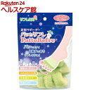 リフレ気分 足指パッとリフレ(2枚入)
