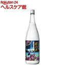 しそ焼酎 鍛高譚 20％ 瓶(1800ml)