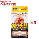 ニチバン ガッチリバン Mサイズ(14枚入×3セット)