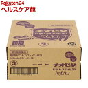 【第3類医薬品】チオビタドリンク アイビタスゼロ(100ml*30本入)【チオビタ】