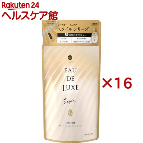 レノア オードリュクス スタイル イノセント つめかえ用(410ml*16袋セット)【レノア オードリュクス】