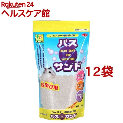 �Х�������� �ϥॹ������(1kg*12�ޥ��å�)