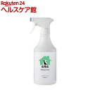 A.P.D.C. キャッテリーフレッシュ 専用希釈ボトル 500ml(1個)【A.P.D.C.】