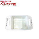 水切り伸縮バスケット ホワイト(1個)