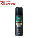 サクセス 薬用毛髪活性 無香料(185g)【scq27】【サクセス】