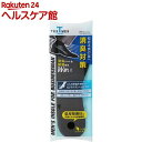 テックスメックス 消臭対策メンズインソール 25.0cm-2...