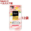 Ban(バン) さっぱり感PREMIUMシート ノンパウダータイプ フレッシュフローラルの香り(30枚入*12袋セット)【Ban(バン)】