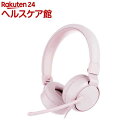 Digio2 4極ヘッドセット ピンクラベンダー MHM-STB36PL(1個)【Digio2】(2)
