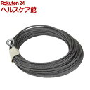 リョービ(京セラ) ウインチ用ワイヤーロープ 5mm*21m 6072821(1個)【リョービ(RYOBI)】(4)