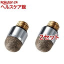 エレコム タッチペン スタイラスペン 交換ペン先 P-TIPS02(2個入*2セット)【エレコム(ELECOM)】