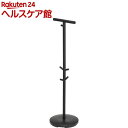 ランドセルスタンド スマート ブラック(1コ入)...