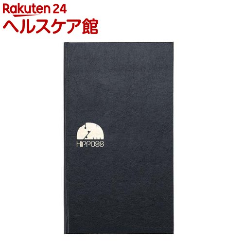 A6 Size - ヒッポス グリッドノート スリム A6 方眼3mm罫 LBN-SA606H-BK(1冊)