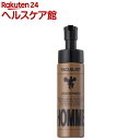 フェイシャリストオム シーバムウォッシュ(200ml)