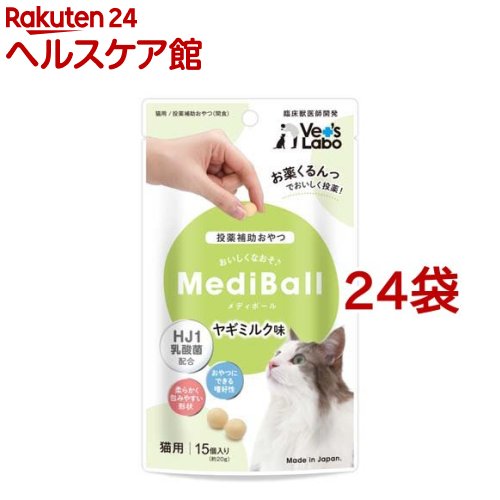 ��ǥ��ܡ��� ǭ�� �䥮�ߥ륯̣(15����*24�ޥ��å�)��Vet's Labo��