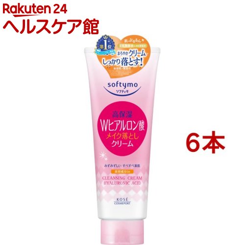 �\�t�e�B�� �X�[�p�[�N�����W���O �q�A�������_ 210g