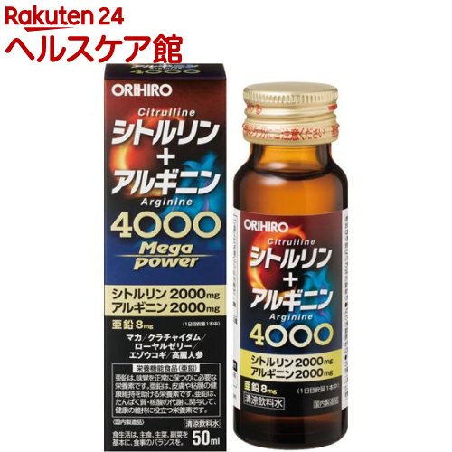 Vg+AMj Kp[4000(50ml)yIqz