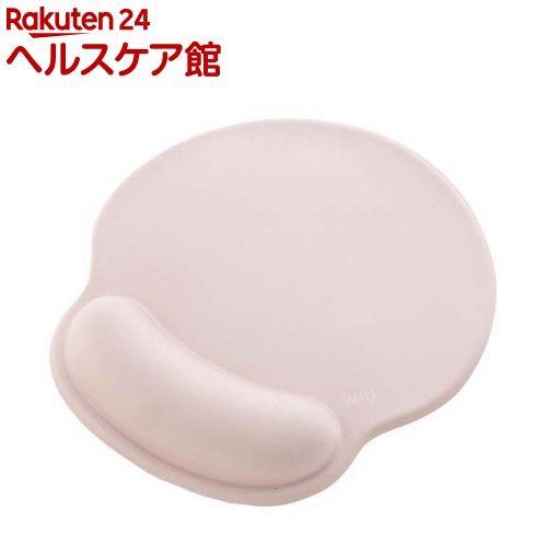 w／U マウスパッド シェルピンク WU-MUP934P(1個)