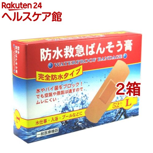 �ɿ�ߵޤФ󤽤��� �����ɿ奿���� L(52����*2Ȣ���å�)