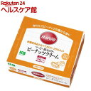 マービー 低カロリー ピーナッツクリーム スティックタイプ(10g*35本入)【マービー(MARVIe)】