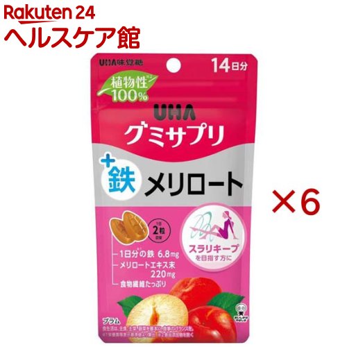 UHAグミサプリ 鉄+メリロート 14日分(28粒入×6セット)【グミサプリ】