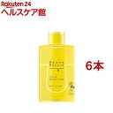 ケアナボーテ 毛穴肌ひきしめ化粧水 収れん化粧水(300ml*6本セット)【ケアナボーテ】