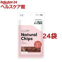 ナチュラルチップス まぐろ(20g*24袋セット)【Vet's Labo】