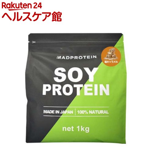 MP ソイプロテイン シオキャラメル(1kg)【MAD PROTEIN(マッドプロテイン)】