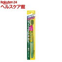 ディープクリーン ハブラシ ぎっしりプレミアム ふつう(1本入)【ディープクリーン】