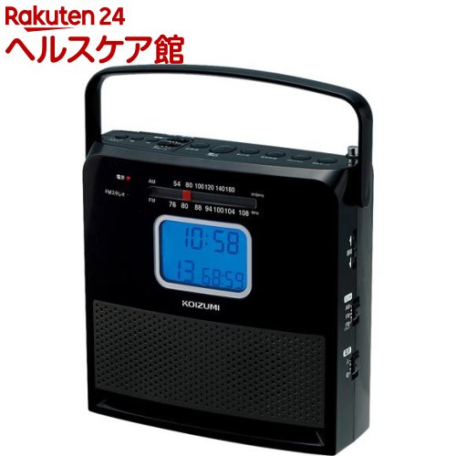 コイズミ CDラジオ ブラック SAD-4707