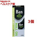 o(Ban) jp [I(30ml*3Zbg)yBan(o)z