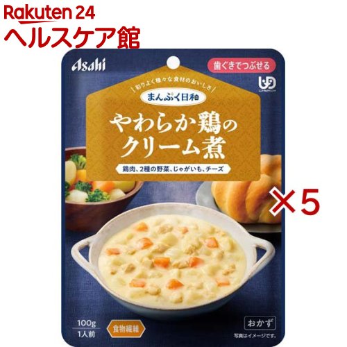 アサヒグループ食品まんぷく日和 やわらか鶏のクリーム煮(100g×5セット)【まんぷく日和】