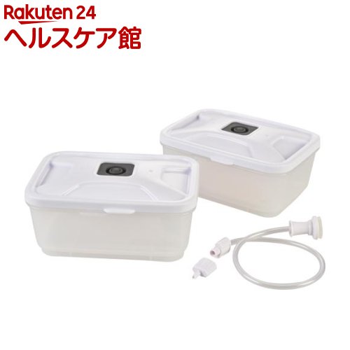 ソリス 真空パック器用ランチボックス(2個入)【...の商品画像