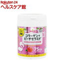 おやつにサプリZOO コラーゲン+ピーチセラミド(150g)