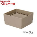 ベッドの高さをあげる足 ベージュ・AKO-06BE(4コ入)...
