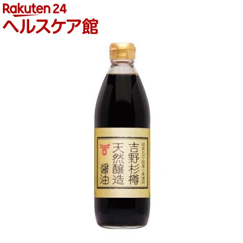 フンドーキン 吉野杉樽天然醸造醤油(500ml)【フンドーキン】 醤油 しょうゆ 国産 天然醸造 こだわり 調味料