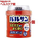【第2類医薬品】バルサンSP 12〜16畳用(40g*5個セット)【バルサン】
