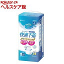 リフィール 超薄型パンツ 快適下着 LLサイズ NAD-LL20-2(20枚入)