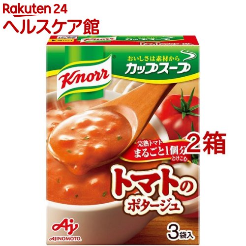クノール カップスープ 完熟トマトのポタージュ(3袋入*2箱セット)【クノール】